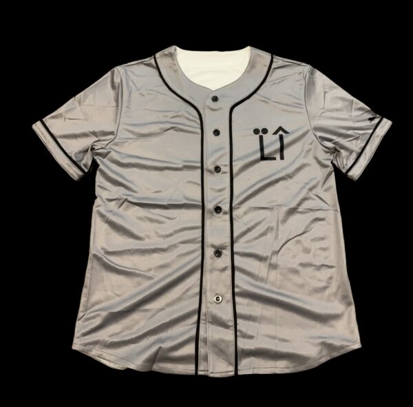 Baseball Jersey